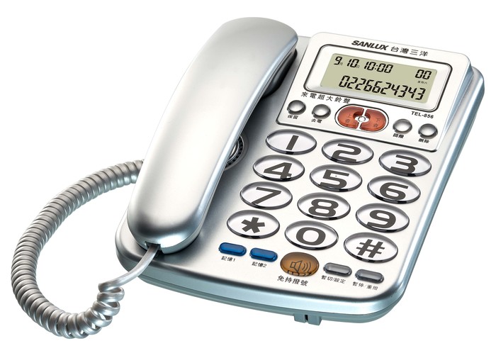 SANLUX台灣三洋 來電顯示 超大鈴聲 有線電話機 TEL-856銀★80B018